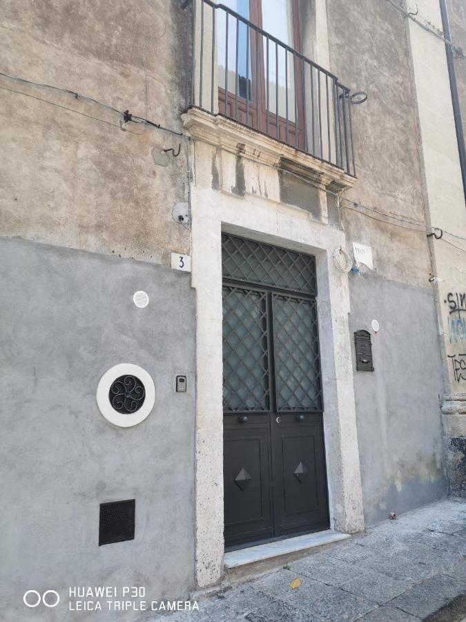 Casine Cerami Apartment Catania Exterior photo